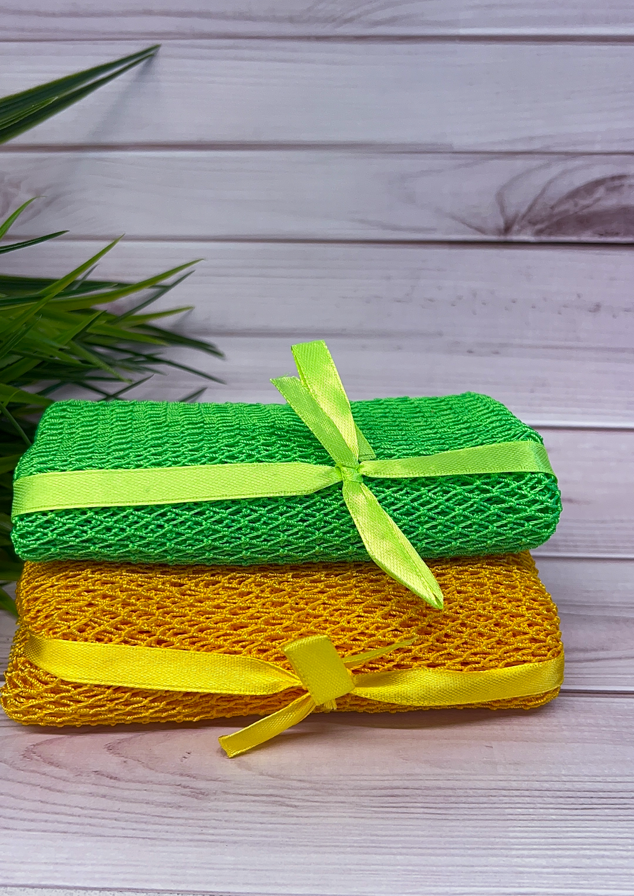 African Exfoliating Bath Net Bundle