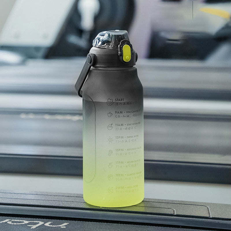 Frosted Gradient Water Bottle