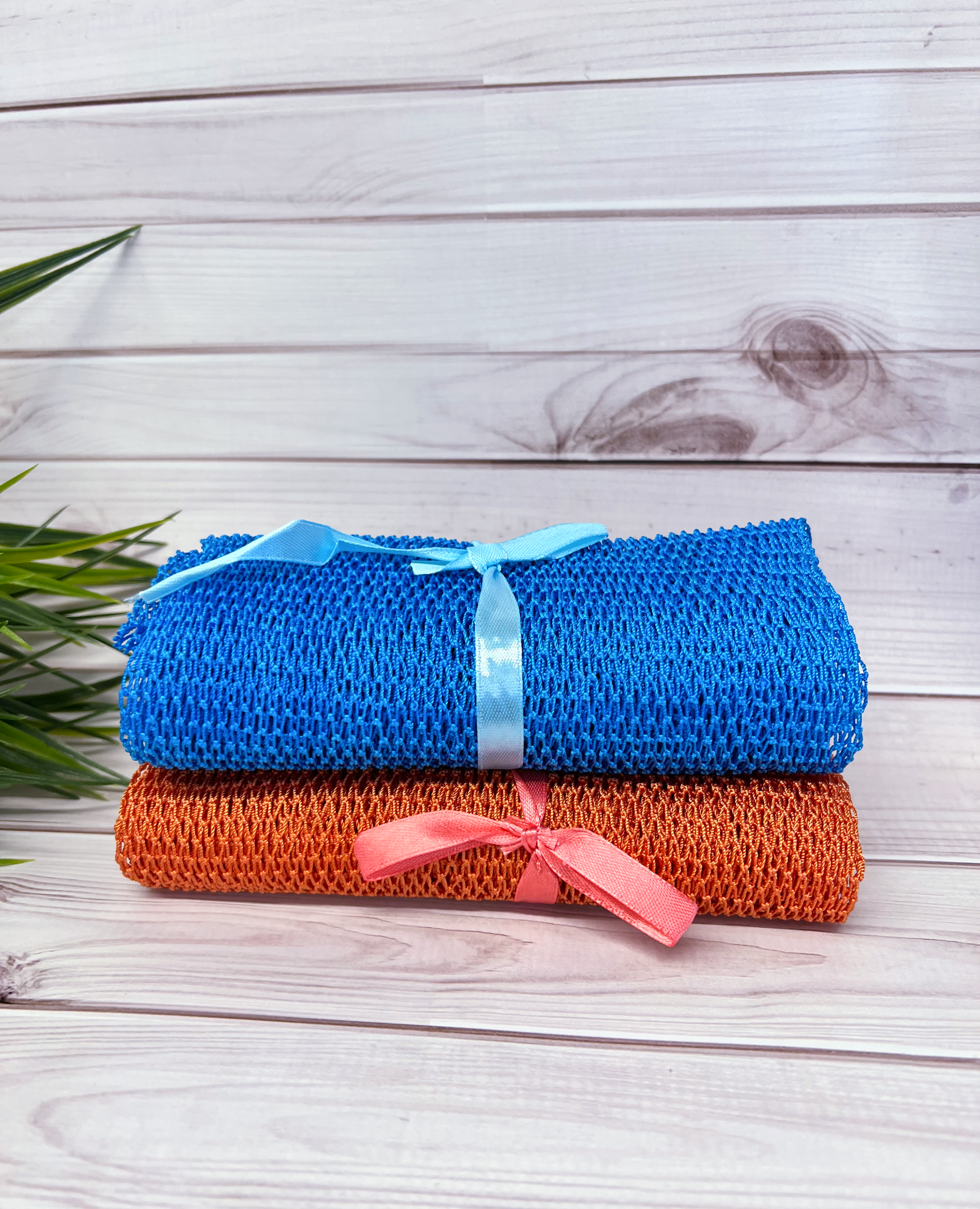 African Exfoliating Bath Net Bundle